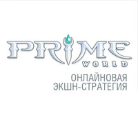 Prime World. Игра онлайн.